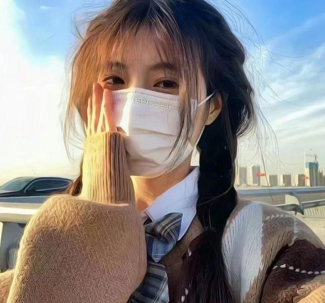 此生尽是你